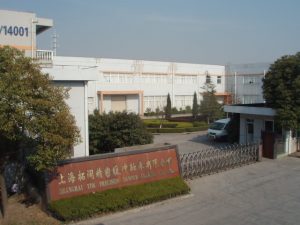 TOK Shanghai Factory (China)